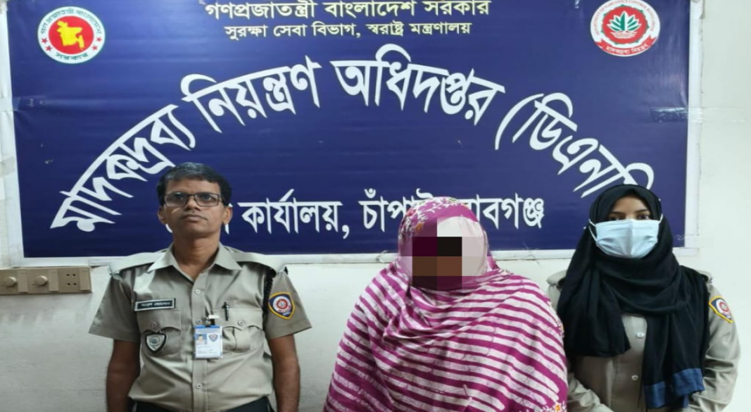 শিবগঞ্জে হেরোইন-ইয়াবা উদ্ধার