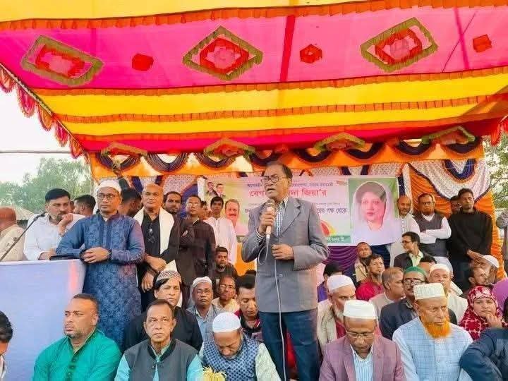 কালিহাতীতে বেগম খালেদা জিয়ার রোগমুক্তি কামনায় গণদোয়া