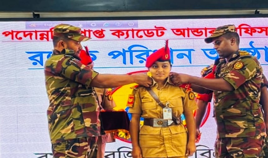 বিএনসিসির নারী সিইউও পদে সরকারি সা'দত কলেজের শিক্ষার্থী শ্যামলী আক্তার