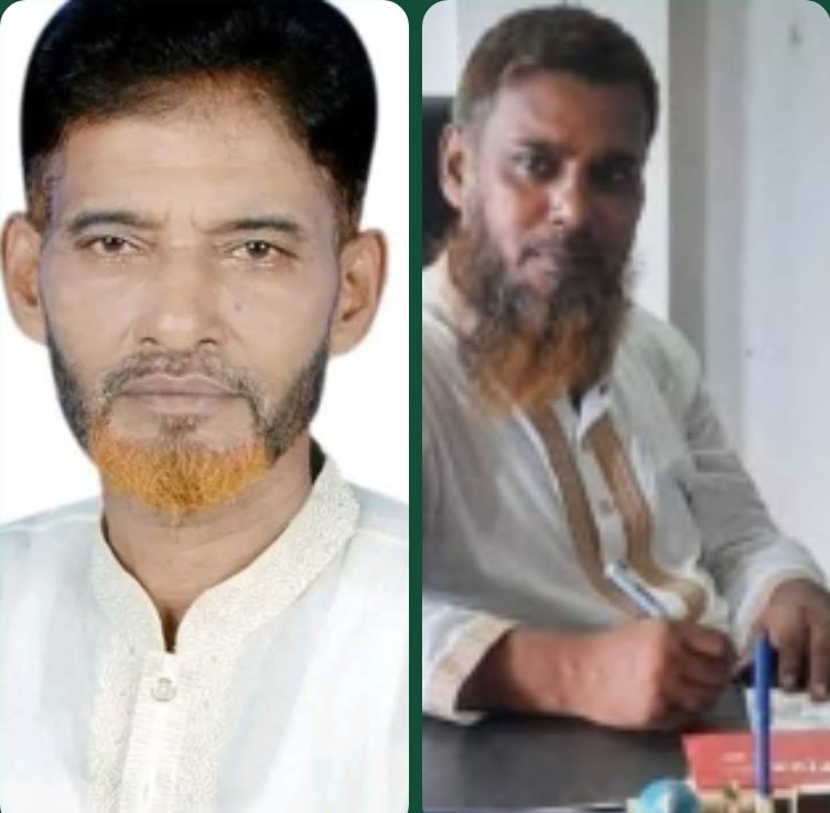 সাবেক ও ভারপ্রাপ্ত চেয়ারম্যান