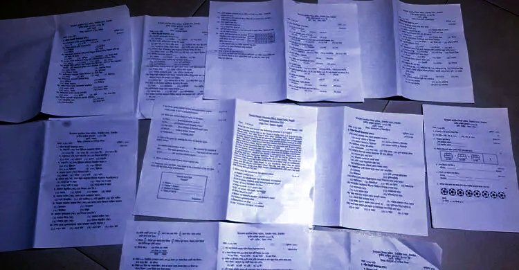 টাঙ্গাইলে প্রাথমিক বিদ্যালয়ের পরীক্ষায় প্রশ্নফাঁস! অনুমোদন ছাড়াই ফি আদায়ে অভিভাবকদের ক্ষোভ