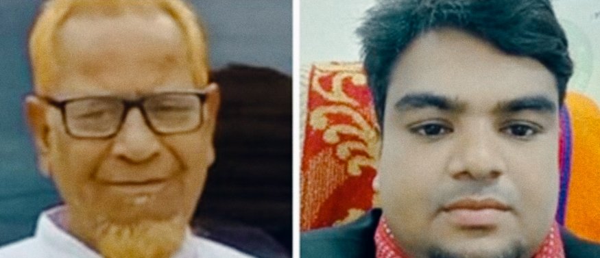 টাঙ্গাইলে দেলদুয়ার উপজেলা জাতীয় পার্টির নতুন ৭৫ সদস্যের কমিটি ঘোষণা