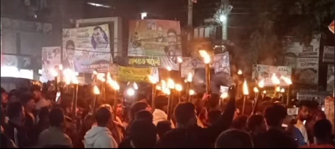 টাঙ্গাইল-৫ এ বিএনপির প্রার্থী পরিবর্তনের দাবিতে মশাল মিছিল