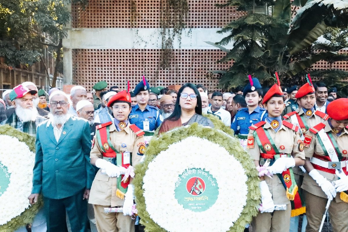 টাঙ্গাইলে যথাযোগ্য মর্যাদায় শহীদ বুদ্ধিজীবী দিবস পালন