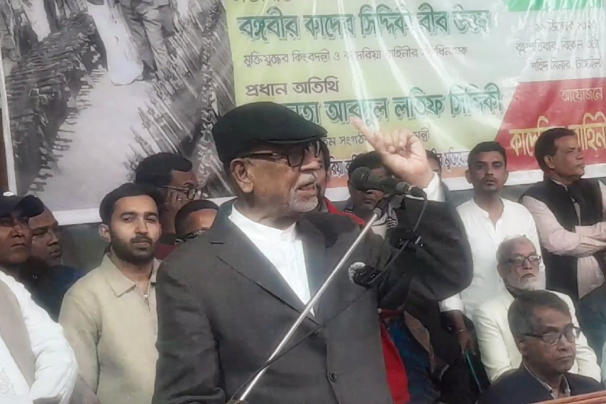 ত্রয়োদশ জাতীয় সংসদ নির্বাচন: টাঙ্গাইল -৪ আসন থেকে  স্বতন্ত্র প্রার্থী হওয়ার ঘোষণা সাবেক মন্ত্রী আবদুল লতিফ সিদ্দিকীর