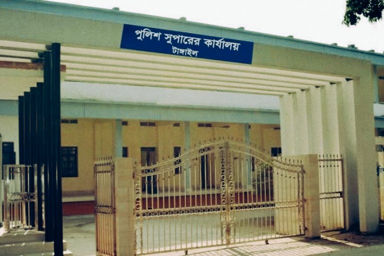 টাঙ্গাইলে ‘অপারেশন ডেভিল হান্ট ফেজ-২: গত ২৪ ঘণ্টায় ১৪ আসামি গ্রেফতার