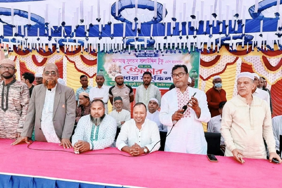 টাঙ্গাইল-৫ (সদর) আসনের সংসদ সদস্য সুলতান সালাউদ্দিন টুকু’র পক্ষ থেকে কাতুলীতে বিএনপির ইফতার মাহফিল অনুষ্ঠিত
