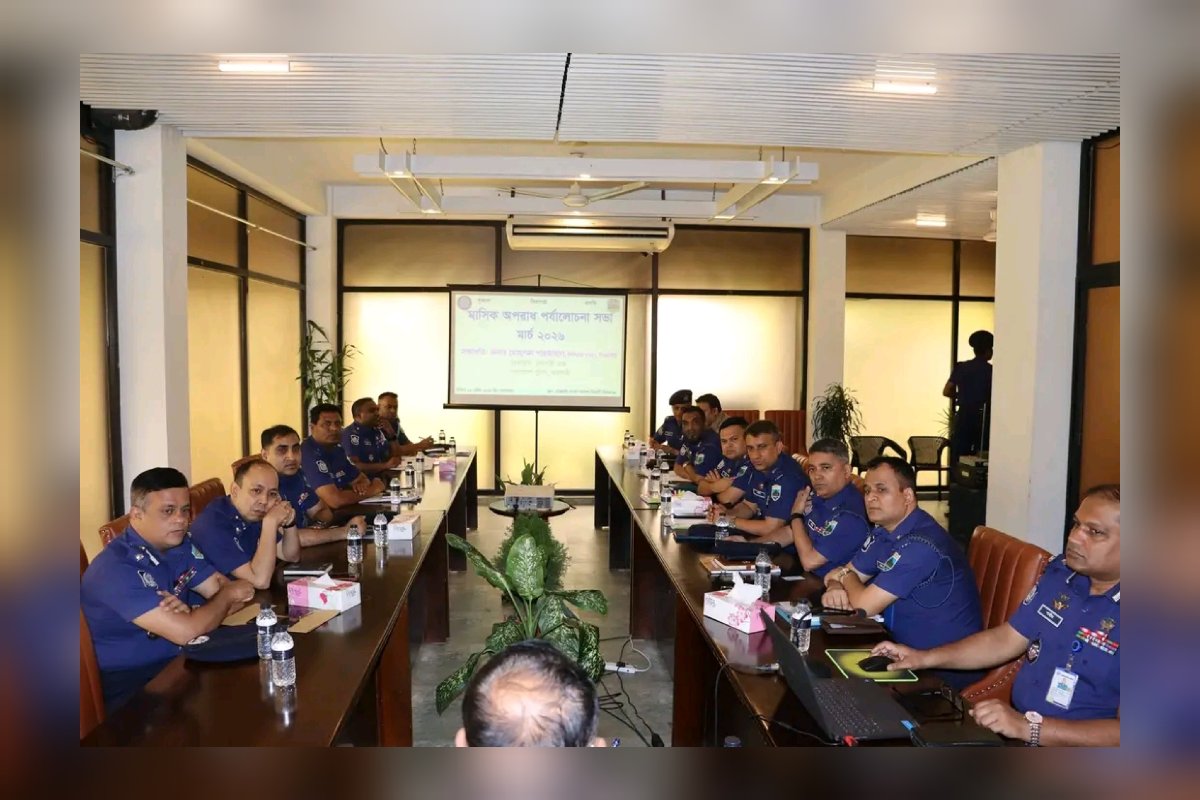 সিরাজগঞ্জ জেলায় রাজশাহী রেঞ্জের অপরাধ পর্যালোচনা সভা – মার্চ ২০২৬ অনুষ্ঠিত