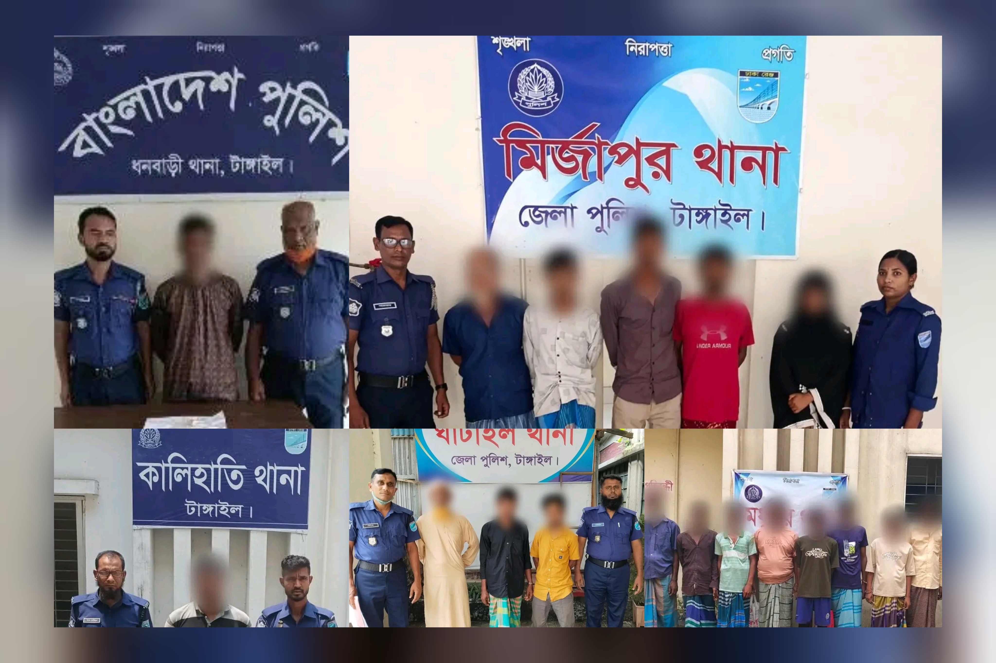 টাঙ্গাইলে পুলিশের অভিযানে ৪০ জন গ্রেফতার, উদ্ধার ১৫৮ পিস ইয়াবা