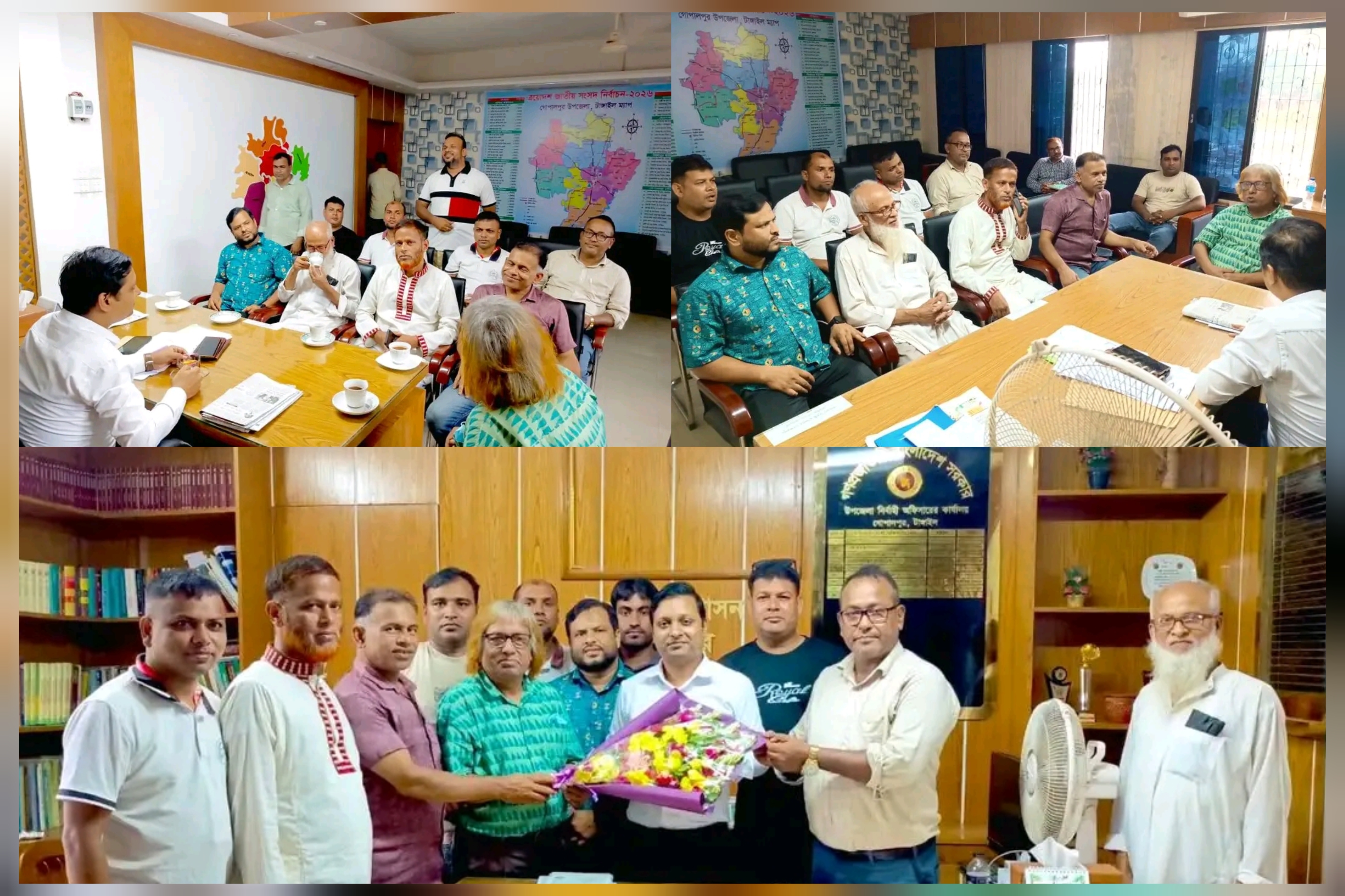 গোপালপুর প্রেসক্লাবের সংবাদকর্মীদের সঙ্গে নবাগত ইউএনও’র মতবিনিময় সভা অনুষ্ঠিত