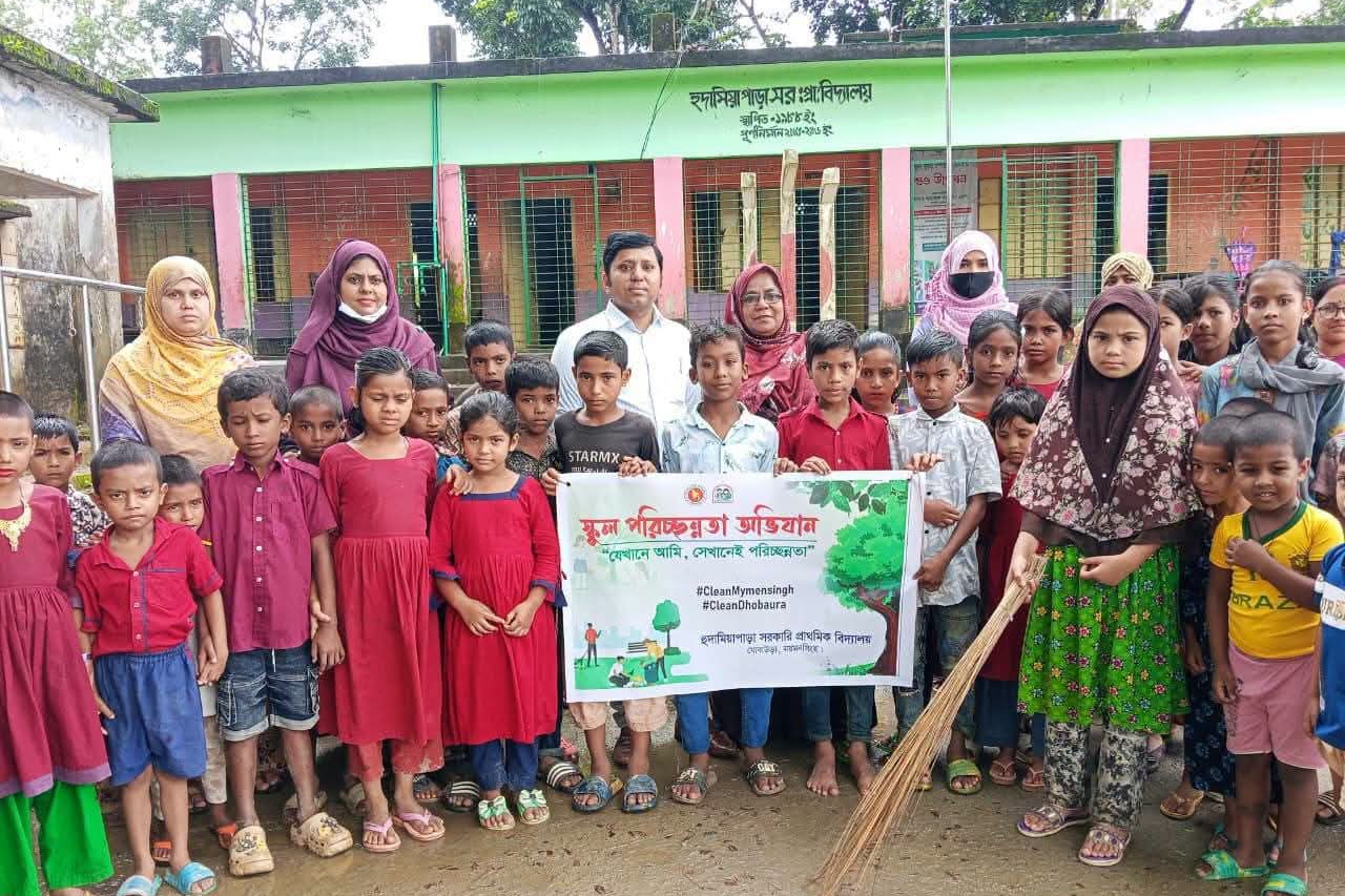 ধোবাউড়ার তিন শিক্ষাপ্রতিষ্ঠানে ‘ক্লিন ময়মনসিংহ’ কর্মসূচির উদ্বোধন