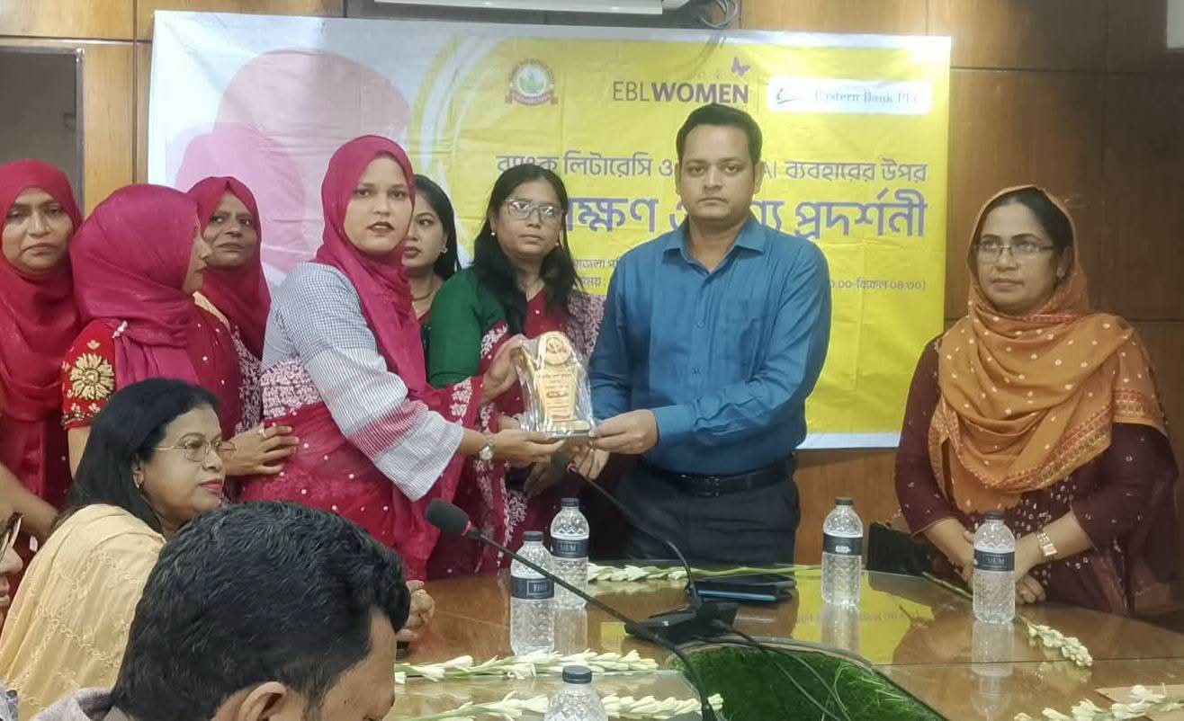 ব্যাংক লিটারেসি ও ব্যবসায় এআই ব্যবহারে টাঙ্গাইলে দুই দিনব্যাপী প্রশিক্ষণ শুরু