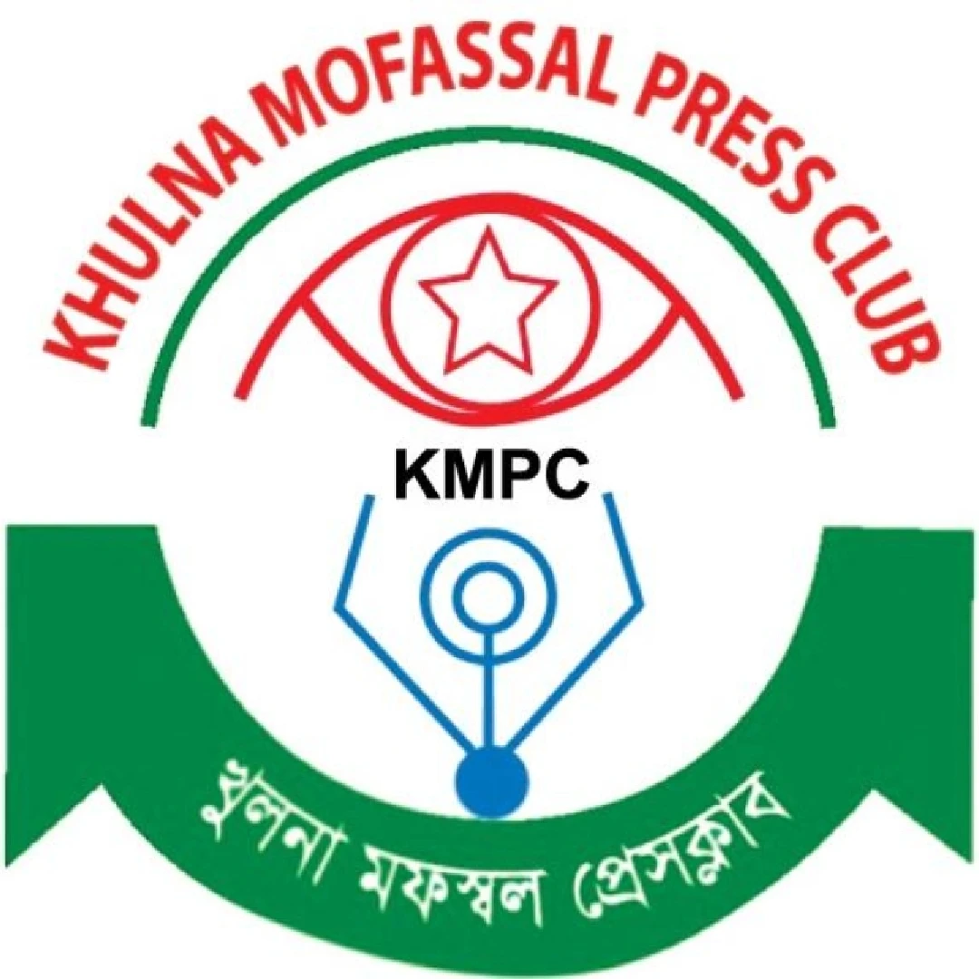 খুলনা মফস্বল প্রেসক্লাবের যুগ্ম সম্পাদক তাজ উদ্দিন টুকু'র ছোট মেয়ের সুস্হতা কামনায় বিবৃতি