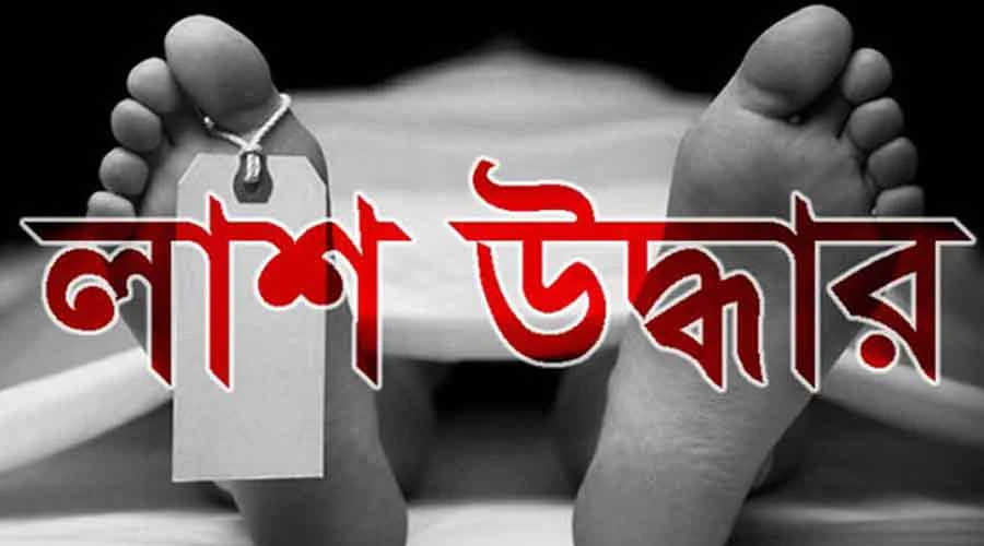 ডুমুরিয়ায় উপজেলা পরিষদের পুকুর থেকে যুবকের মরদেহ উদ্ধার