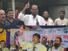 কে পাচ্ছেন টাঙ্গাইল-৫ এ বিএনপির মনোনয়ন