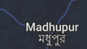 টাঙ্গাইলের মধুপুরে সুদের টাকা কে 'কেন্দ্র' করে মারধর–লুটপাটের অভিযোগ