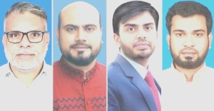 টাঙ্গাইলের ৪টি আসনে এনসিপির প্রাথমিক প্রার্থী ঘোষণা