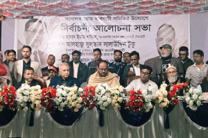 টাঙ্গাইল–৫ আসনে উন্নয়নের ২৩ দফা রূপরেখা তুলে ধরলেনবিএনপির প্রার্থী সুলতান সালাউদ্দিন টুকু