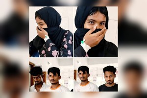 News