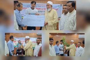 জাতীয় পল্লী উন্নয়ন দিবস উপলক্ষে ভূঞাপুরে আলোচনা সভা, ঋণ ও চারা বিতরণ