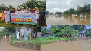 কংস নদীর ভাঙন রোধে স্থায়ী বাঁধ নির্মাণের দাবিতে মানববন্ধন