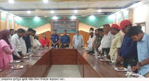 জুলাই শহিদ দিবস উপলক্ষে দুর্গাপুরে আলোচনা সভা