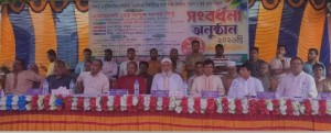 শিক্ষা উপকরণ পেল ৩০০ শিক্ষার্থী, সম্মানিত ১০ প্রধান শিক্ষক গোপালপুরে শিক্ষার প্রসারে ব্যতিক্রমী উদ্যোগ
