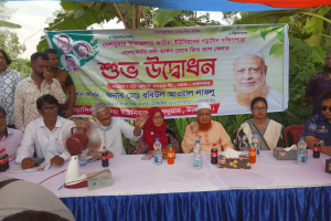 দেলদুয়ারে নদীভাঙন রোধে জিও ব্যাগ ফেলার কাজের উদ্বোধন করলেন এমপি রবিউল আউয়াল লাভলু