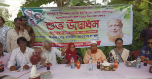 দেলদুয়ারে নদীভাঙন রোধে জিও ব্যাগ ফেলার কাজের উদ্বোধন করলেন এমপি রবিউল আউয়াল লাভলু