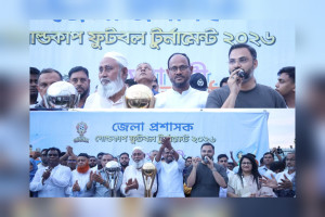জেলা প্রশাসক গোল্ডকাপ ফুটবল টুর্নামেন্ট-২০২৬ চ্যাম্পিয়ন টাঙ্গাইল সদর উপজেলা
