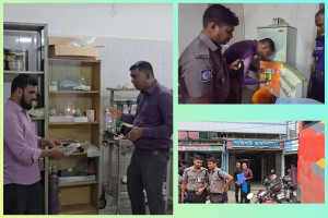 টাঙ্গাইলে ৪ ক্লিনিক-হাসপাতালে ভোক্তা অধিদপ্তরের অভিযান: দেড় লাখ টাকা জরিমানা, সিলগালা ১