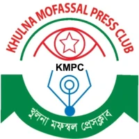 খুলনা মফস্বল প্রেসক্লাবের যুগ্ম সম্পাদক তাজ উদ্দিন টুকু'র ছোট মেয়ের সুস্হতা কামনায় বিবৃতি