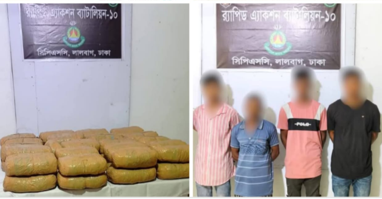 মাছের আড়ালে মরণনেশা! কুমিল্লার যুবক জিলানীর গাড়িতে মাদকের রমরমা ব্যবসা