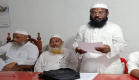 তারাকান্দায় বাংলাদেশ খেলাফত মজলিসের নতুন উপজেলা কমিটি গঠিত