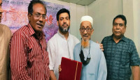 বেগমগঞ্জের গবেষক ও রাষ্ট্রচিন্তক আসাদ পারভেজ পেলেন জাতীয় সাহিত্য সম্মাননা ২০২৫