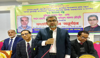 কুলাউড়ার সম্ভাব্য প্রার্থী ড. সাইফুল আলম চৌধুরী: শিক্ষিত, জনদরদী ও আদর্শবান নেতৃত্ব