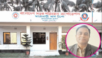 যাত্রাবাড়ী বিআরটিসি বাস ডিপোর বেহাল দশা