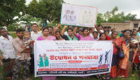 ধামইরহাটে সাঁওতাল বিদ্রোহের ১৭০তম বর্ষপূর্তি উদযাপন