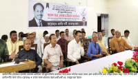 সাবেক রাষ্ট্রপতি এরশাদের মৃত্যুবার্ষিকী উপলক্ষে সুনামগঞ্জে স্মরণ সভা, দোয়া ও মিলাদ মাহফিল অনুষ্ঠিত