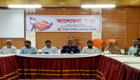 গোপালপুরে জুলাই শহীদ দিবস ২০২৫ পালিত