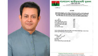 ০৪ আগস্টের আয়োজন সফল করতে দেওয়ান অলিউদ্দিন  সুমনের আহবান