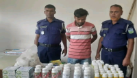 ময়মনসিংহের ফুলবাড়ীয়া থানায় বিপুল পরিমাণ নিষিদ্ধ যৌন উত্তেজক ট্যাবলেটসহ আটক ১ জন